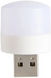 Портативна USB LED лампа,ліхтарик Floodlight Life Light ART-06