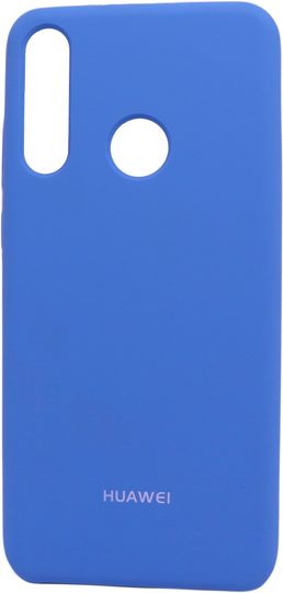Накладка New Original Soft Case Huawei Y6P (MED LX9), Blue Horizon