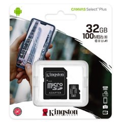 Карта пам'яті MicroSD 32GB Kingston (UHS-1) + Adapter SD Canvas Select Plus