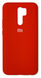 Накладка Silicone Cover/Case Full Protective Xiaomi Redmi 9, Red