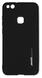 Накладка Силікон SMTT Huawei P10 Lite, Black