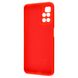 Накладка WAVE Colorful Case (TPU) Xiaomi Redmi 10, Red