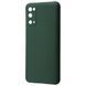 Накладка WAVE Colorful Case (TPU) Samsung Galaxy S20, Forest Green