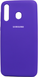 Накладка Original Soft Case Samsung Galaxy M30 (M305), Violet