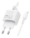 ЗП Borofone BAS41A Potential Lightning, White
