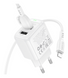 ЗП Borofone BAS41A Potential Lightning, White