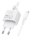 ЗП Borofone BAS42A Potential QC3.0 Type-C, White, (BAS42A)