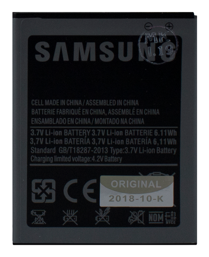 АКБ Original Quality Samsung I9100 (EB-F1A2GBU) (70%-100%)