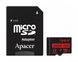 Карта пам'ятi APACER microSDXC 128GB UHS-I U1+adapter (R85MB/s)