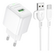 ЗП Borofone BAS42A Potential QC3.0 Type-C, White, (BAS42A)