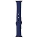 Ремінець Silicone Band for Apple Watch 42 mm/44 mm/ 45mm (S/M & M/L) 3pcs, Midnight Blue