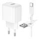 ЗП Borofone BAS42A Potential QC3.0 Type-C, White, (BAS42A)
