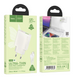 ЗП Hoco N45 Biscuit PD30W+QC3.0 Type-C to Lightning, White