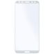Захисне Скло 2D FullScreen Huawei Mate 10 Lite, White
