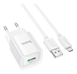 ЗП Hoco C145A Charm 18W QC3.0 Micro, White