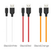 Кабель Hoco X21 Plus Silicone Lightning 2.4A (1m), Black/Orange