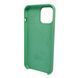 Накладка Silicone Case H/C Apple iPhone 12 Pro Max, (1) Mint Gum