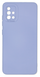 Накладка Lux Matte з мікрофіброю Samsung Galaxy A51 (A515), Lilac Cream (9)