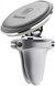 Автотримач Holder Baseus Magnetic Air Vent Car Mount With Cable Clip, Silver