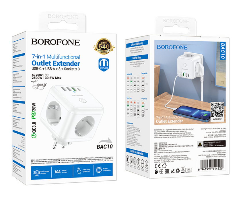 ЗП мультифункціональний мережевий подовжувач Borofone BAC10 Cypress 3 розетки+PD20W/1C3A, White