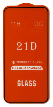 Захисне скло Full Glue Samsung Galaxy S23 Plus, Black