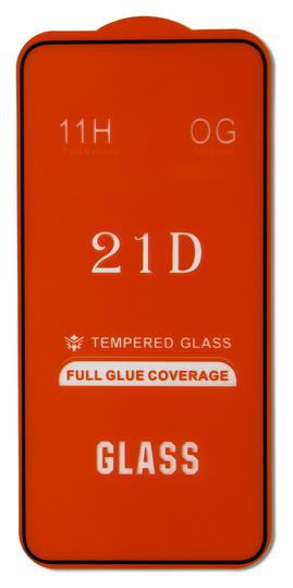 Захисне скло Full Glue Samsung Galaxy S23 Plus, Black
