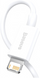 Кабель Baseus Superior Series Fast Charging Lightning 2.4A (1m), White (CALYS-A02), (CALYS-A02)