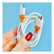 ЗП Xiaomi GaN 120W 2in1 USB-C & data cable Type-C to Type-C Premium, White