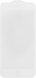 Захисне скло ACCLAB Full Glue Apple iPhone 6/7/8/SE 2020, White