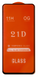 Захисне скло Full Glue Xiaomi Redmi Note 12 Pro 5G/Poco X5 Pro 5G/Note 12 pro plus, Black