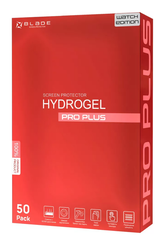 Захисна гідрогелева плівка BLADE Hydrogel Screen Protection PRO PLUS (clear glossy) WATCH EDITION