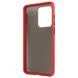 Накладка Matte Color Case (TPU) Samsung S20 Ultra, Red