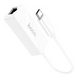 Перехідник Hoco UA22 Acquire Type-C ethernet adapter (100 Mbps), White