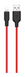 Кабель Hoco X21 Plus Silicone Lightning 2A (2m), Black/Red