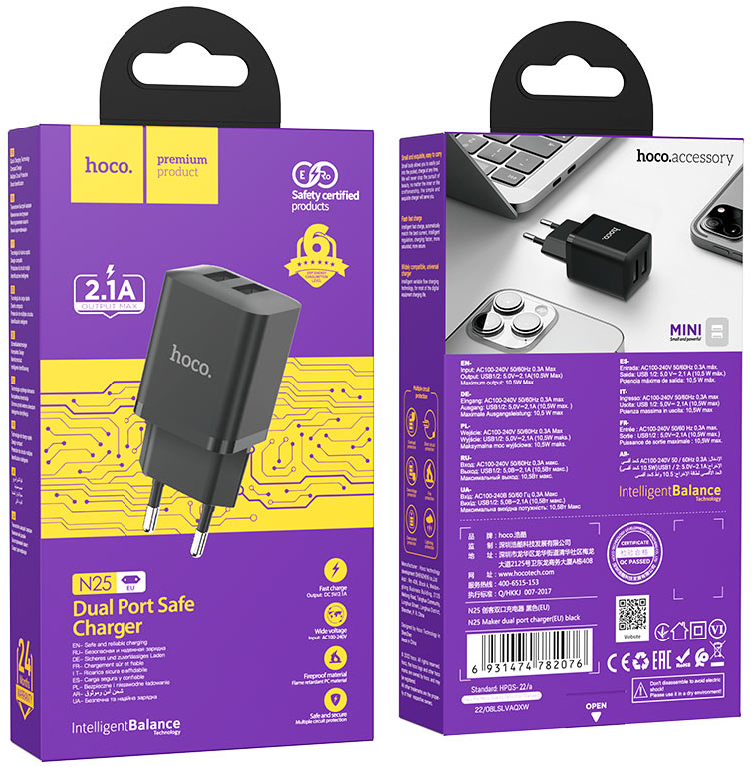 ЗП Hoco N25 Maker (2 USB), Black