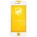 Захисне скло Full Glue 4D ARC iPhone 7/8, White