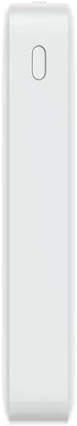 Power Bank Xiaomi Redmi 20000mAh, White, (VXN4304GL)