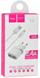 ЗП 2XUSB + Cable Lightning Hoco C12 (2.4A), White