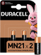 Батарейки Duracell MN21 BLN 2шт