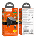 ЗП Hoco CS31A Wing dual-port 2.1A Type-C, Black