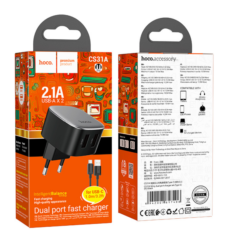 ЗП Hoco CS31A Wing dual-port 2.1A Type-C, Black
