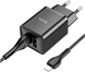ЗП Hoco N25 Maker (2 USB) + Кабель Lightning, Black