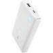 Power Bank Baseus EnerFill 15W 10000mAh, White
