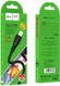 Кабель HOCO X61 Ultimate Silicone Lightning Cable 2.4A 1m, Black