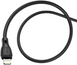 Кабель HOCO X61 Ultimate Silicone Lightning Cable 2.4A 1m, Black