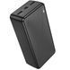 Power Bank Borofone BJ56B Graceful 22.5W+PD20W 30000mAh, Black