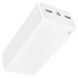 Power Bank Borofone BJ56B Graceful 22.5W+PD20W 30000mAh, Black
