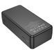 Power Bank Borofone BJ56B Graceful 22.5W+PD20W 30000mAh, Black