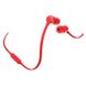 Навушники JBL T110, Red