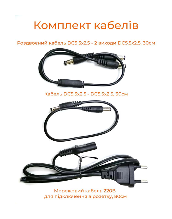ДБЖ UPS DC1018P 10400mAh, USB/ DC: 9V/12V